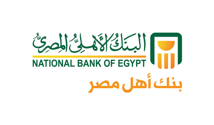 حساب البنكى الاهلى الخاص بشركة ويب مصر لنظم المعلومات